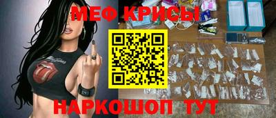 герыч Гусь-Хрустальный