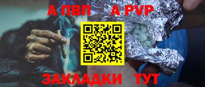 герыч Гусь-Хрустальный