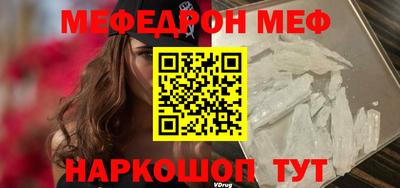 метадон Гусев