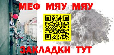 марки nbome Гусиноозёрск