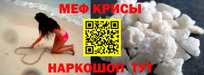 метадон Гусев
