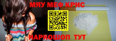 метадон Гусев