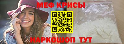 марки nbome Гусиноозёрск