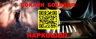 метадон Гусев