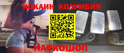 герыч Гусь-Хрустальный