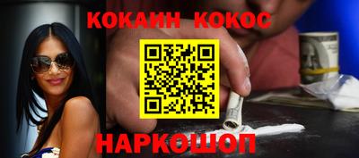 метадон Гусев