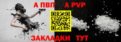 метадон Гусев