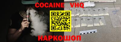 марки nbome Гусиноозёрск
