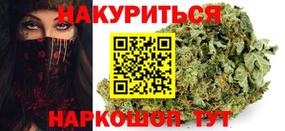 метадон Гусев