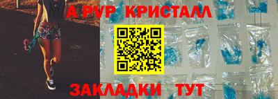 марки nbome Гусиноозёрск