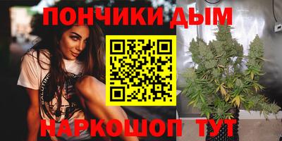 марки nbome Гусиноозёрск