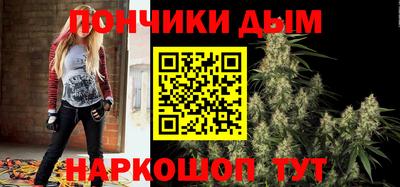 герыч Гусь-Хрустальный