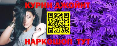 марки nbome Гусиноозёрск