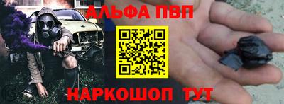 герыч Гусь-Хрустальный
