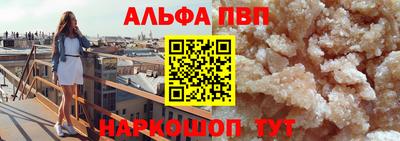 метадон Гусев
