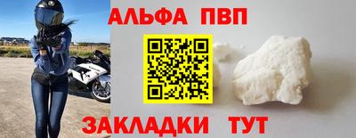 герыч Гусь-Хрустальный