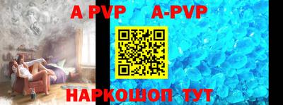 марки nbome Гусиноозёрск