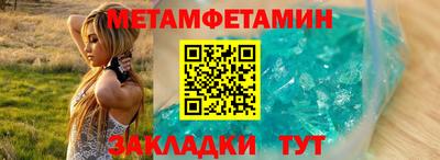 метадон Гусев