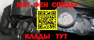 метадон Гусев