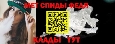 герыч Гусь-Хрустальный