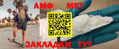 метадон Гусев