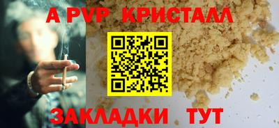 метадон Гусев