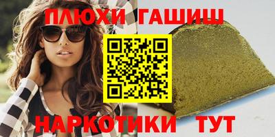 метадон Гусев