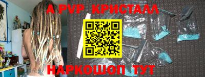 марки nbome Гусиноозёрск