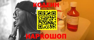 герыч Гусь-Хрустальный