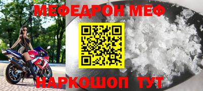 метадон Гусев